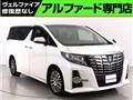 2016 Toyota Alphard G
