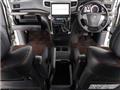 2014 Toyota Alphard G