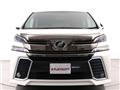 2015 Toyota Vellfire