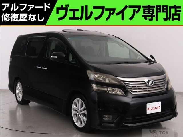 2009 Toyota Vellfire