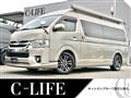 2016 Toyota Hiace Wagon