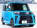 2024 Daihatsu Tanto Custom