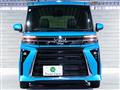2024 Daihatsu Tanto Custom