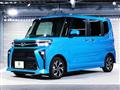 2024 Daihatsu Tanto Custom