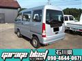 2008 Subaru Sambar