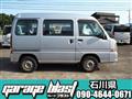 2008 Subaru Sambar