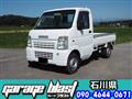 2003 Suzuki Carry Truck