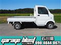 2003 Suzuki Carry Truck