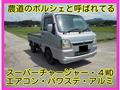 2006 Subaru Sambar