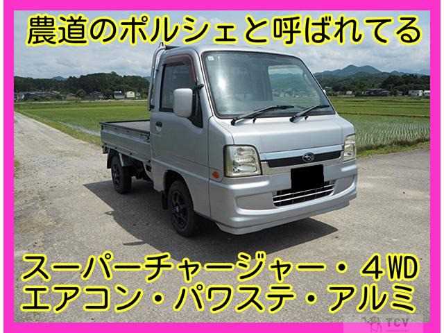 2006 Subaru Sambar
