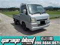 2006 Subaru Sambar