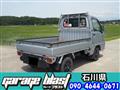 2006 Subaru Sambar