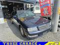1997 Nissan Cedric Hardtop