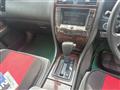 1997 Nissan Cedric Hardtop