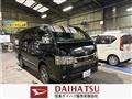 2022 Toyota Hiace Van