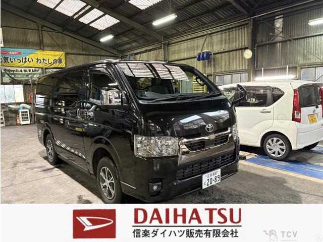 2022 Toyota Hiace Van