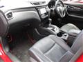2013 Nissan X-Trail