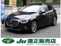 2018 Mazda Demio