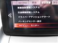 2018 Mazda Demio