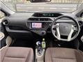 2012 Toyota AQUA