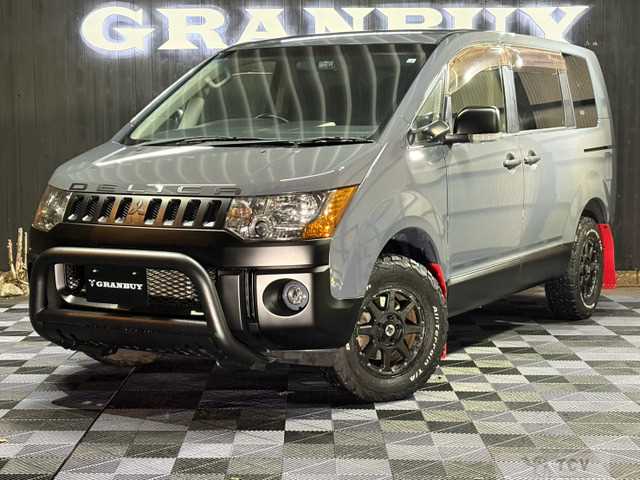 2015 Mitsubishi Delica D5
