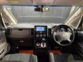 2015 Mitsubishi Delica D5