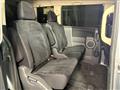 2015 Mitsubishi Delica D5