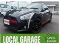 2023 Daihatsu Copen