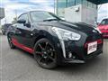 2023 Daihatsu Copen