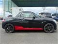 2023 Daihatsu Copen