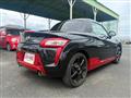 2023 Daihatsu Copen