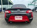 2023 Daihatsu Copen