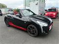 2023 Daihatsu Copen