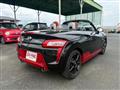 2023 Daihatsu Copen
