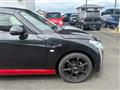 2023 Daihatsu Copen