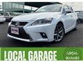 2017 Lexus Other