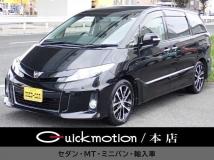 2014 Toyota Estima