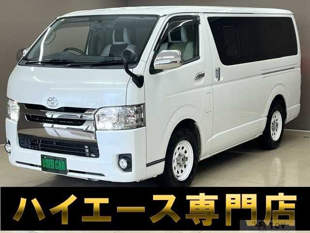 2017 Toyota Hiace Van