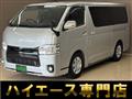 2014 Toyota Regiusace Van