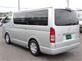2014 Toyota Regiusace Van