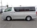 2014 Toyota Regiusace Van