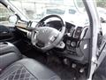 2014 Toyota Regiusace Van