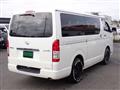 2016 Toyota Hiace Van