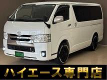 2016 Toyota Hiace Van