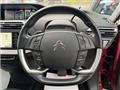 2016 Citroen C4 Picasso