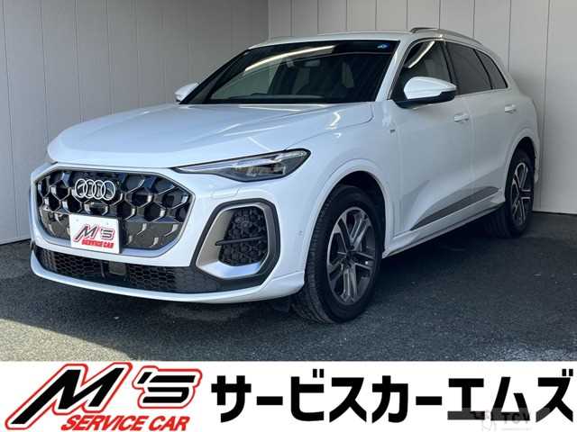 2025 Audi Q5