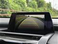 2019 Toyota Crown