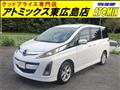 2008 Mazda Biante