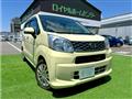 2015 Daihatsu Move