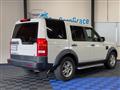 2006 Land Rover Discovery 3